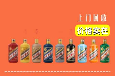 长春九台区烟酒回收