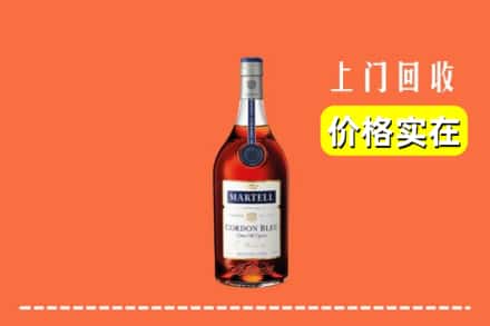长春九台区回收蓝带