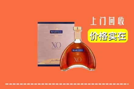 长春九台区回收马爹利