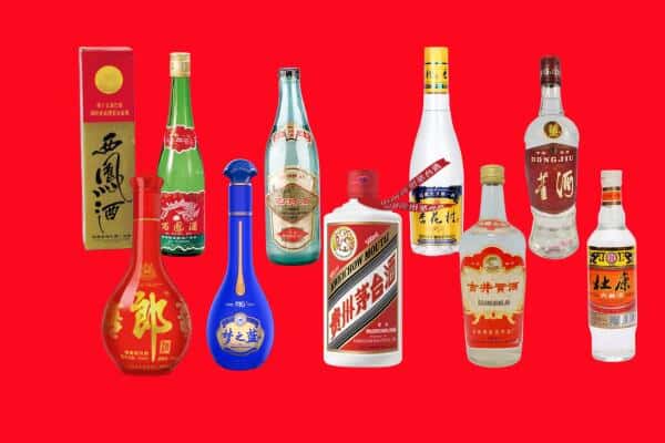 长春九台区回收烟酒